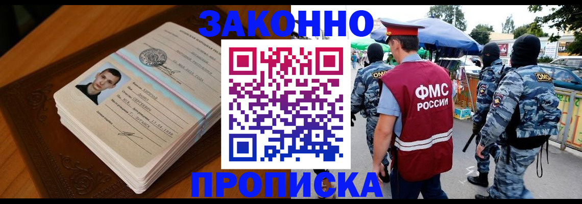 форма 3 в Верхнем Уфалее